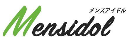 メンズアイドル