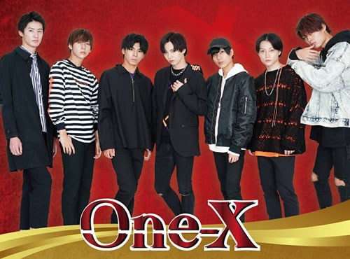 One-X イメージ